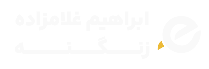 enamad_icon_te2xt_color_blue_1024